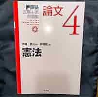 61WgdNJOY+L._AC_SY200_QL15_.jpg